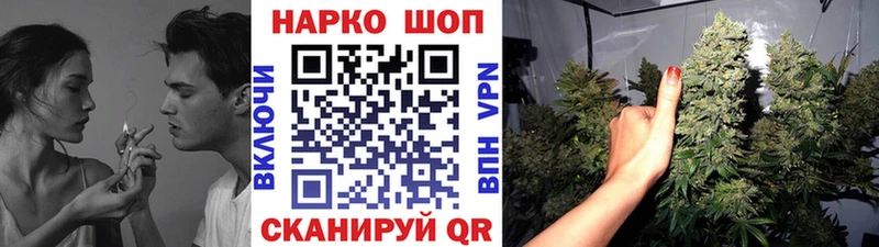 Названия наркотиков Краснослободск Псилоцибиновые грибы Марихуана APVP Меф КОКАИН ГАШИШ