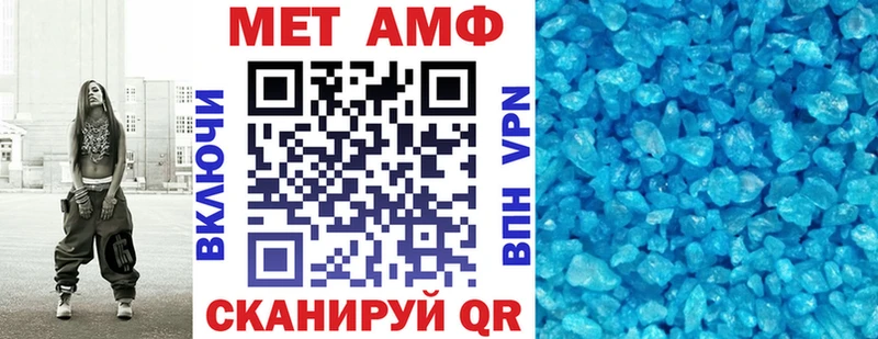 ОМГ ОМГ ССЫЛКА  Краснослободск  АМФЕТАМИН 97% 