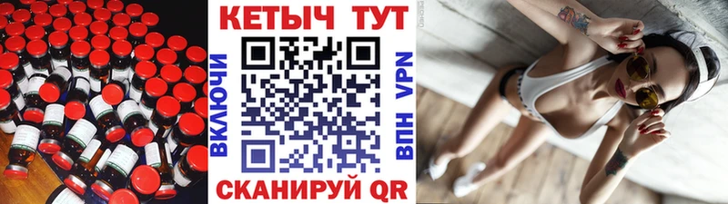 дарк нет официальный сайт  Краснослободск  Кетамин ketamine 