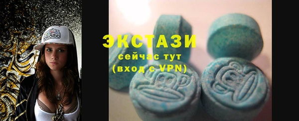 марки nbome Богданович