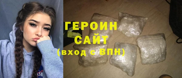 марки nbome Богданович