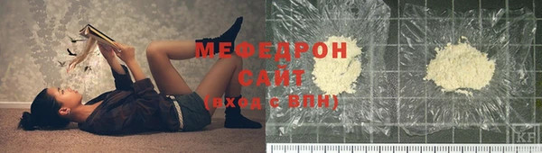 марки nbome Богданович