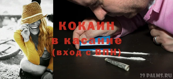 бутик Богородицк