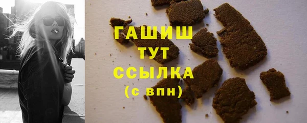 марки nbome Богданович