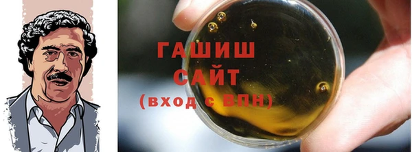 бутик Богородицк