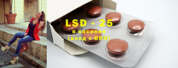 марки nbome Богданович