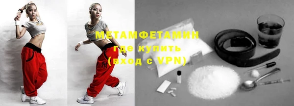 прущие крисы Белокуриха