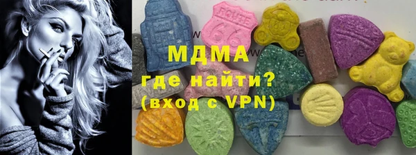 спайс Белоозёрский