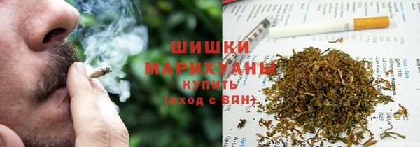 бутик Богородицк