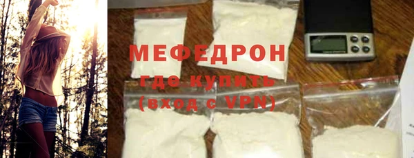 марки nbome Богданович