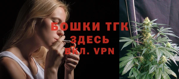 альфа пвп Беломорск