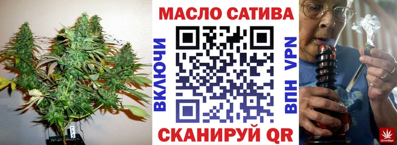 закладки mega ссылки дарк нет официальный сайт Краснослободск Дистиллят ТГК концентрат