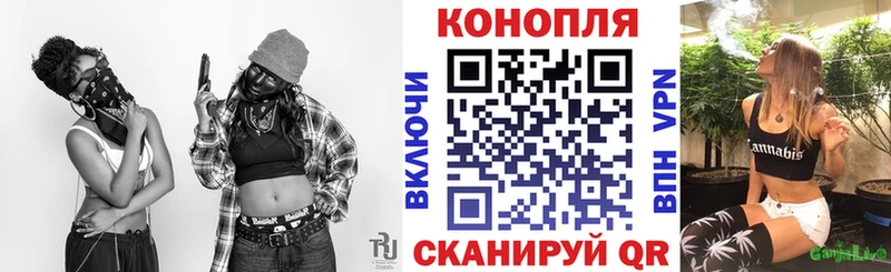 KRAKEN зеркало  закладка  Краснослободск  МАРИХУАНА AK-47 